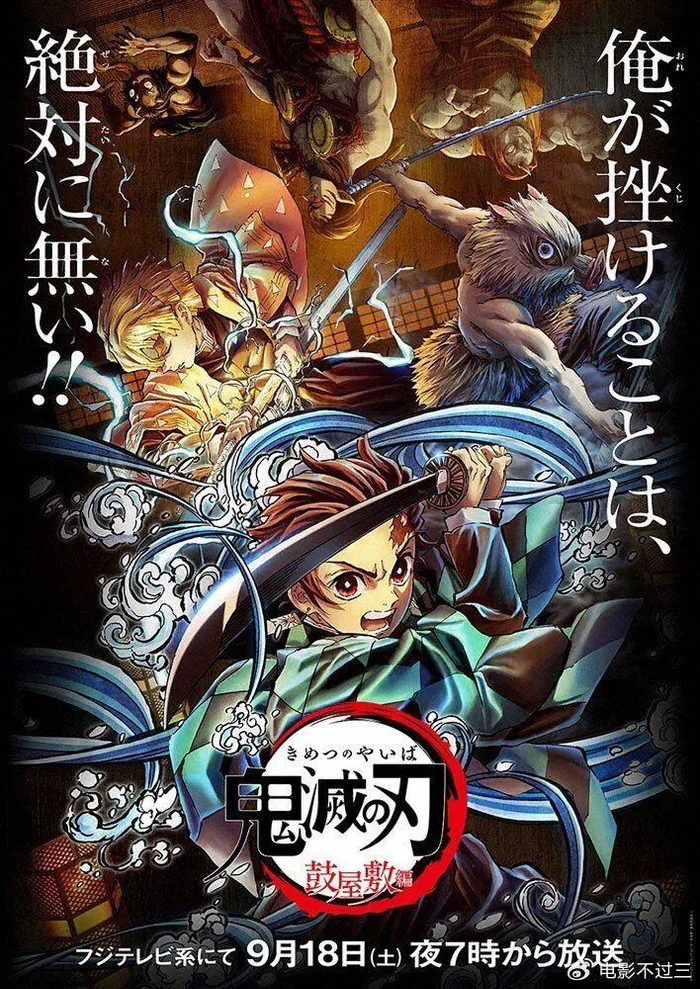 碧之歌剧照2