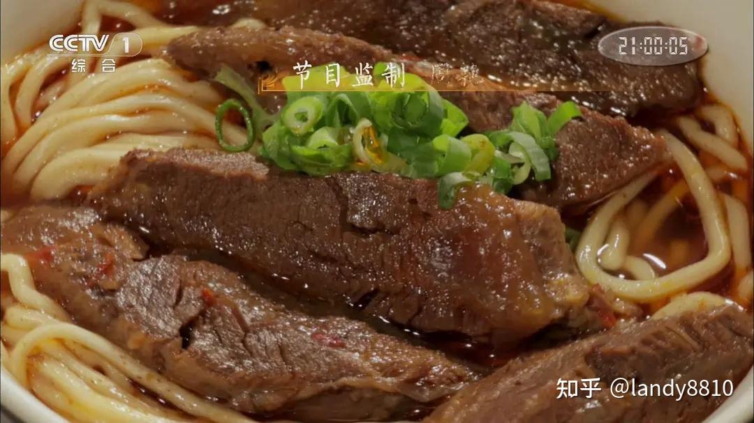 心迷踪剧照1